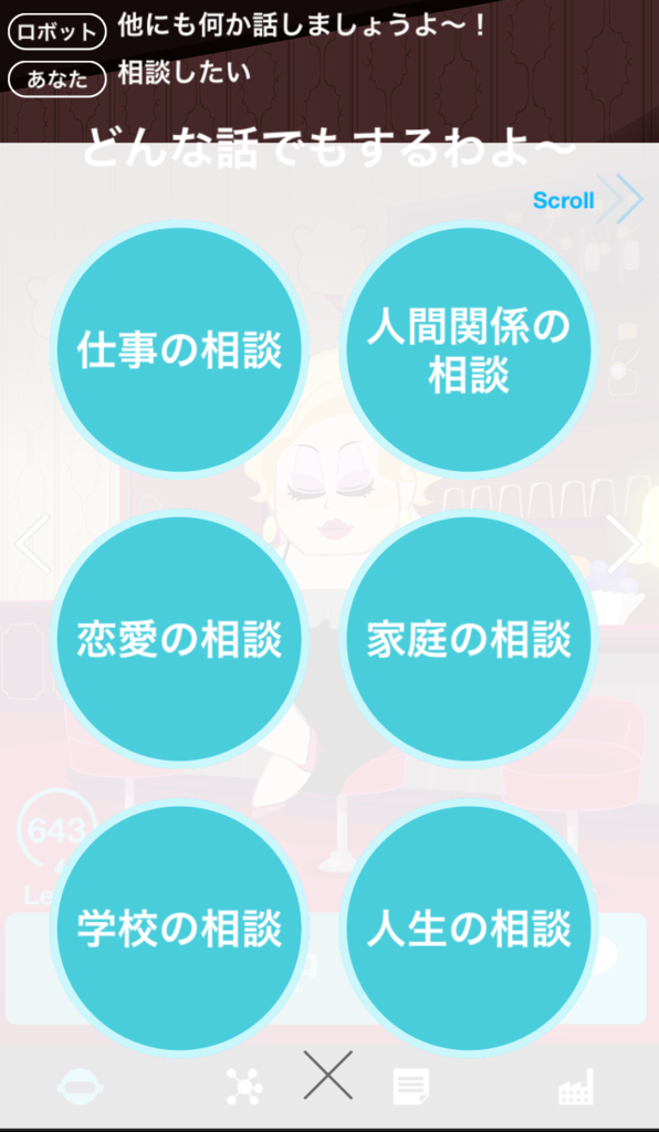 f:id:saku-xxx-spr:20170903230230p:plain f:id:saku-xxx-spr:20170903230230p:plain