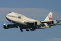 JL JA8075 B747-400