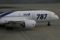 NH JA801A B787-8