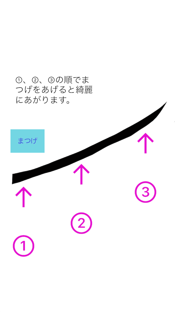 f:id:saku00:20180709154238p:image f:id:saku00:20180709154238p:image