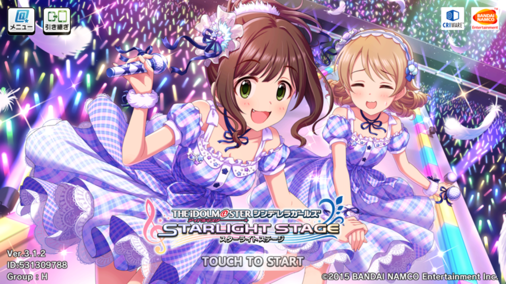 f:id:saku0411t:20170801035607p:plain f:id:saku0411t:20170801035607p:plain