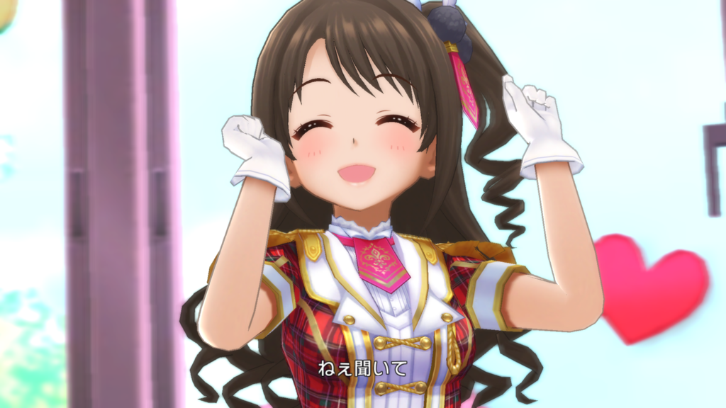 f:id:saku0411t:20170801040741p:plain f:id:saku0411t:20170801040741p:plain