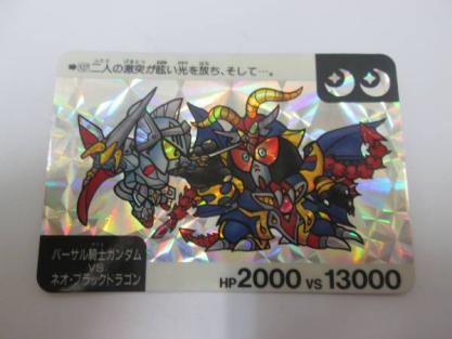 f:id:saku0411t:20170801043629j:plain f:id:saku0411t:20170801043629j:plain