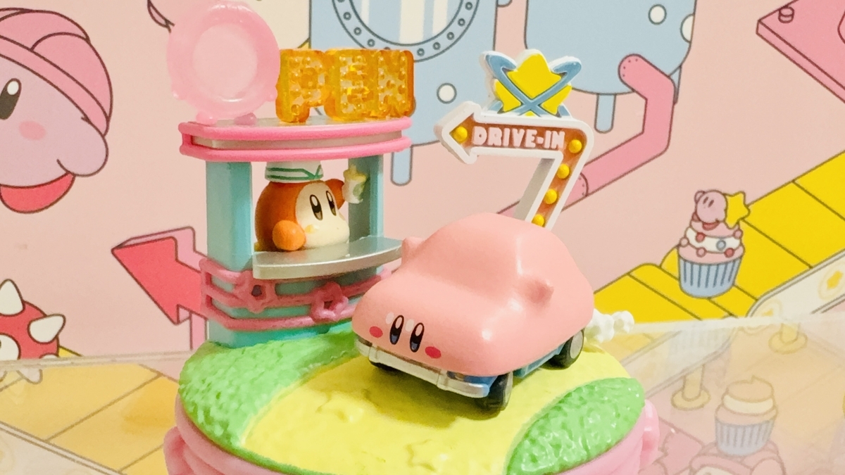 リーメント 】KIRBY IN POPCITY 開封！ - あらぼうのカービィライフ