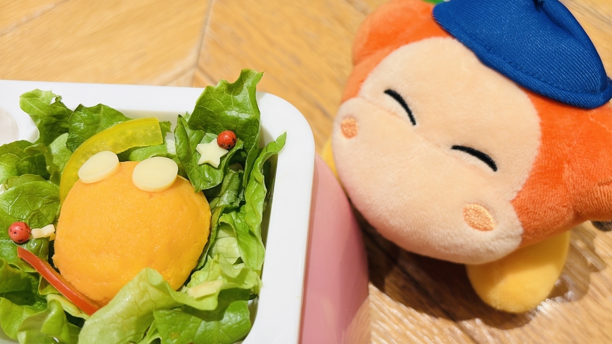 くるまほおばりプレートレポ！【カービィカフェ】 - あらぼうの