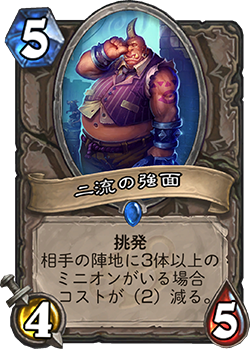 f:id:saku0v0:20161109174937p:plain f:id:saku0v0:20161109174937p:plain