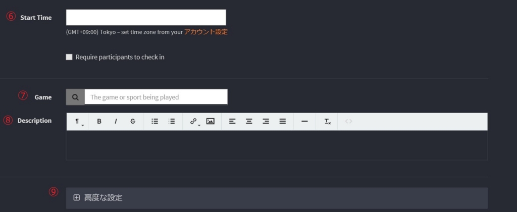 f:id:saku0v0:20161223142805j:plain f:id:saku0v0:20161223142805j:plain