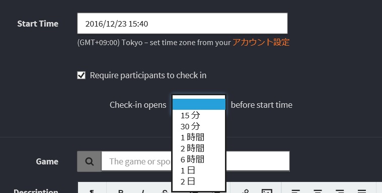 f:id:saku0v0:20161223143011j:plain f:id:saku0v0:20161223143011j:plain