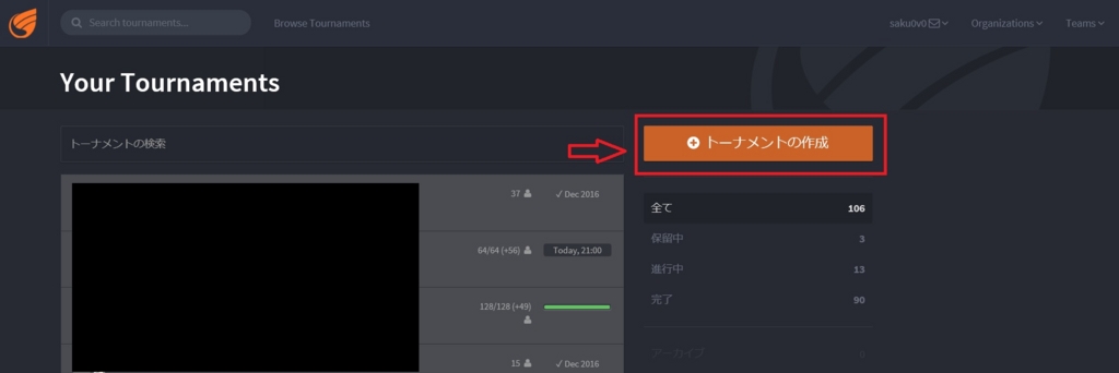 f:id:saku0v0:20161223143916j:plain f:id:saku0v0:20161223143916j:plain