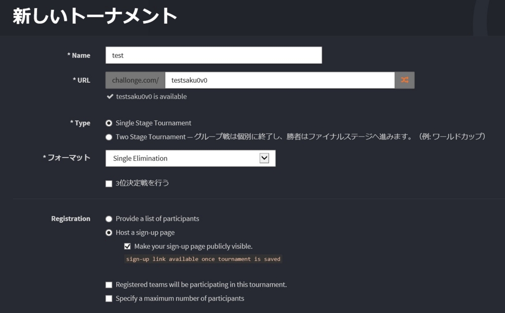 f:id:saku0v0:20161223144232j:plain f:id:saku0v0:20161223144232j:plain