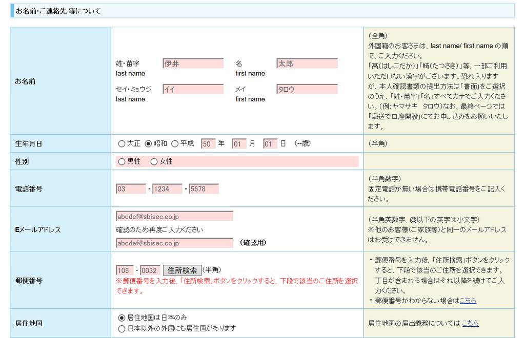 f:id:saku1228:20181001231206p:plain f:id:saku1228:20181001231206p:plain