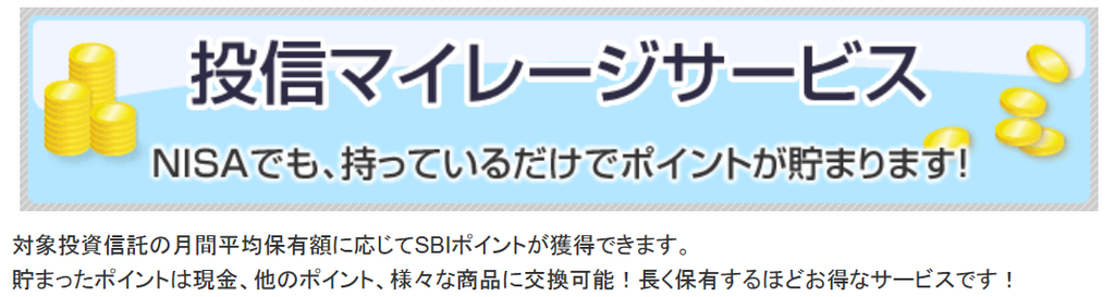 f:id:saku1228:20181008132945p:plain f:id:saku1228:20181008132945p:plain