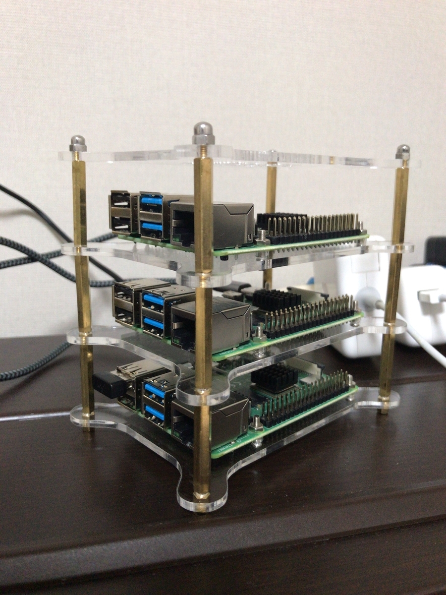 f:id:saku44127:20200827203712j:plain