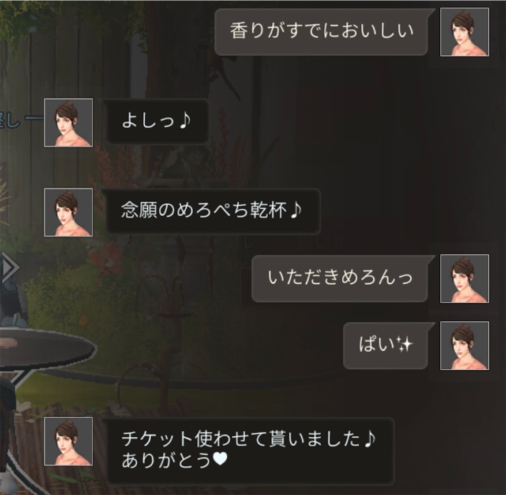 f:id:saku53:20230524123206j:image