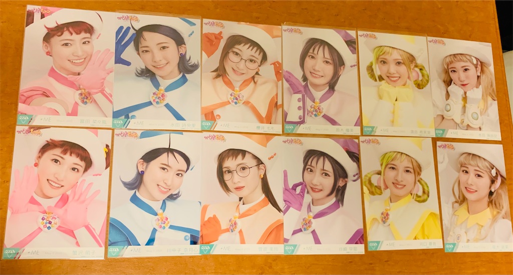おジャ魔女どれみノイミー舞台 - ここがまほろば
