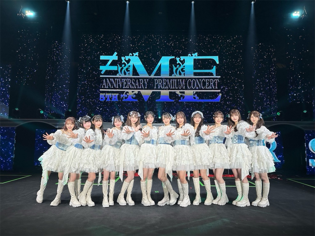 ノイミー5周年コンサート!! - ここがまほろば