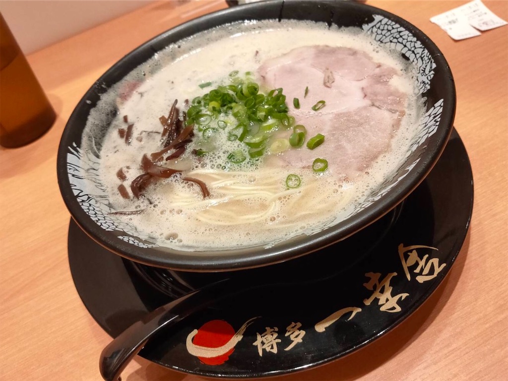 f:id:sakuB787:20210621181626j:image f:id:sakuB787:20210621181626j:image