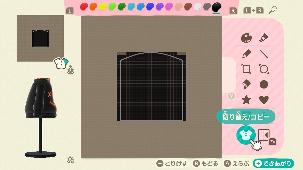 f:id:saku_kawaii:20200418174040j:plain f:id:saku_kawaii:20200418174040j:plain
