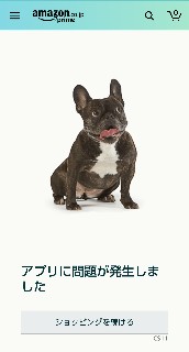 f:id:sakuacherry71:20200427231846j:image f:id:sakuacherry71:20200427231846j:image