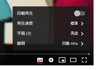f:id:sakub_39:20190602103918p:plain