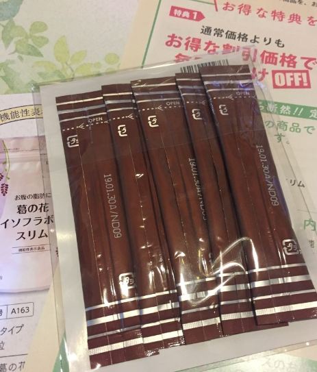 f:id:sakuccyo:20191015200138p:plain f:id:sakuccyo:20191015200138p:plain