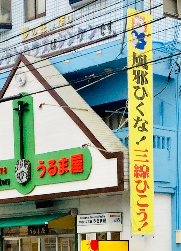 f:id:sakudainaman:20190728112130j:plain