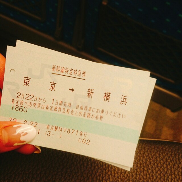 f:id:sakudiary14:20170224215331j:image f:id:sakudiary14:20170224215331j:image