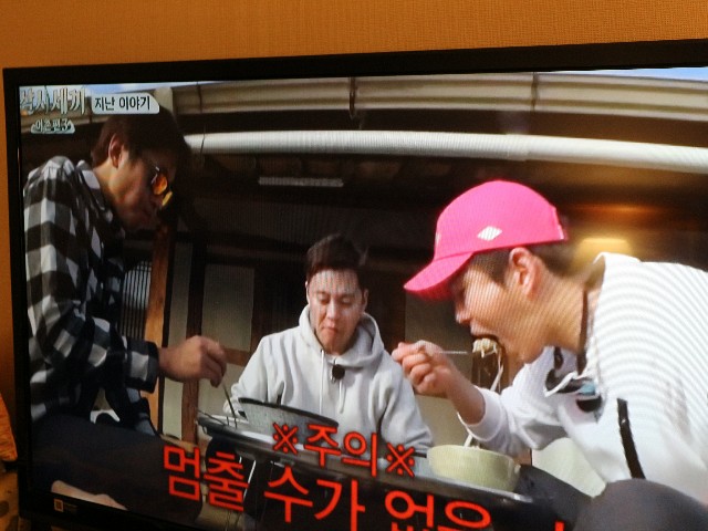 f:id:sakudiary14:20171229202638j:image f:id:sakudiary14:20171229202638j:image