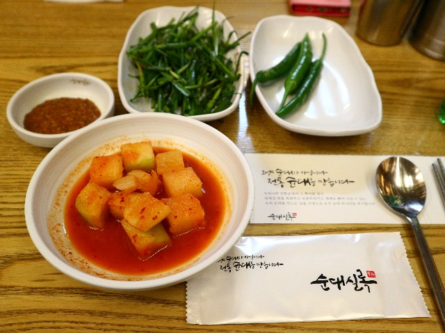 f:id:sakudiary14:20190325191739j:image f:id:sakudiary14:20190325191739j:image