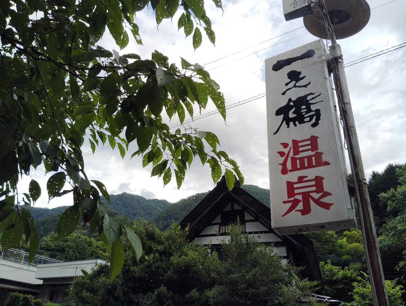 f:id:sakuhirose:20260921214450j:image