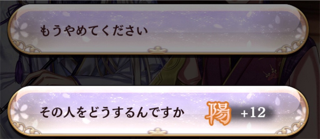 f:id:sakuht1104:20170512033019j:image f:id:sakuht1104:20170512033019j:image