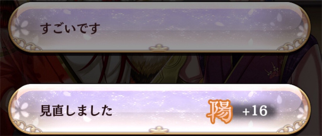 f:id:sakuht1104:20170512033034j:image f:id:sakuht1104:20170512033034j:image