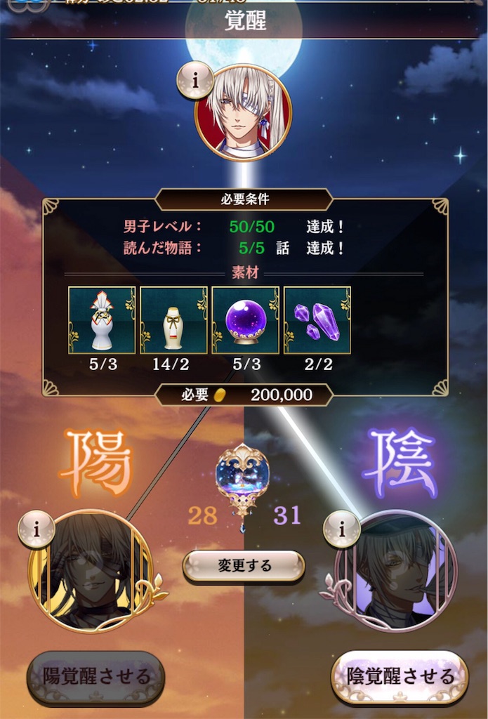 f:id:sakuht1104:20170512033328j:image f:id:sakuht1104:20170512033328j:image