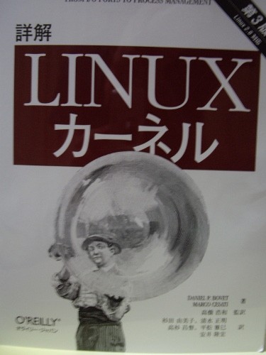f:id:sakuka:20090512225405j:image