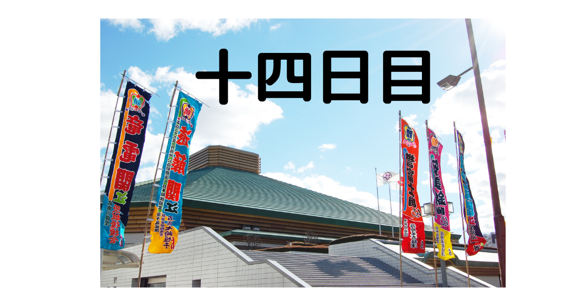 f:id:sakukajiwara:20210523010859p:plain