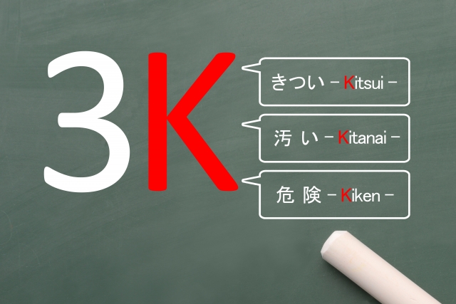 f:id:sakukaka:20200417234419j:plain f:id:sakukaka:20200417234419j:plain