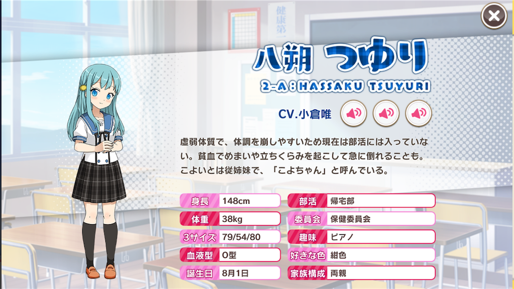 f:id:sakukawa1791:20180304120838p:image