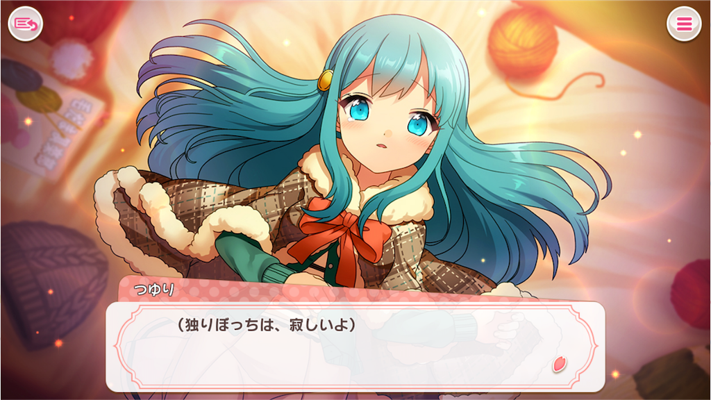 f:id:sakukawa1791:20180304140212p:image