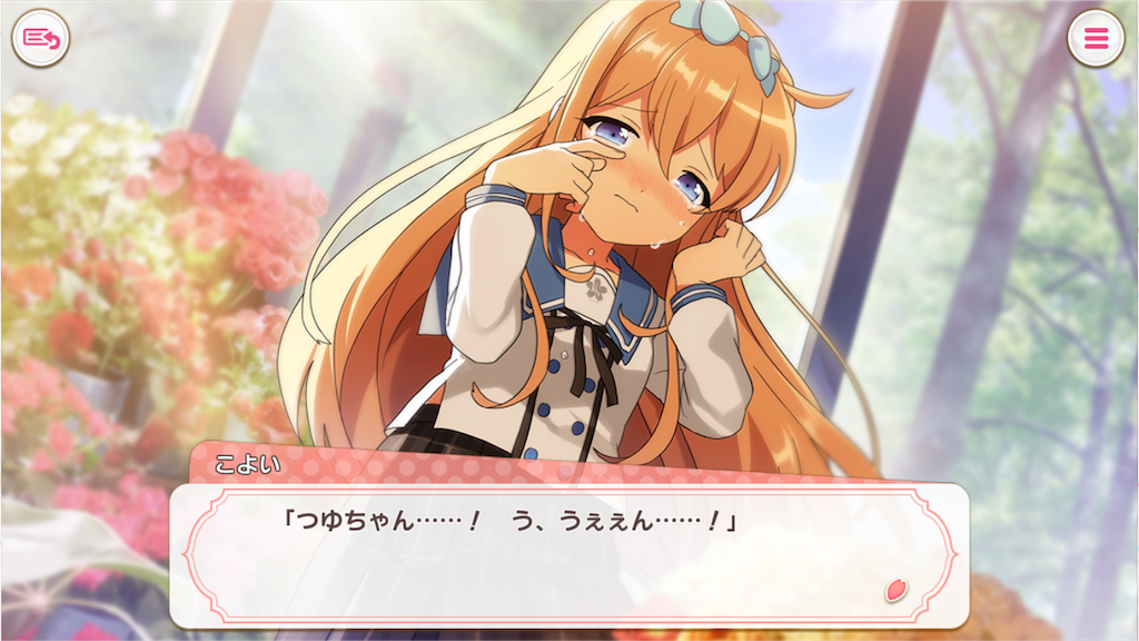 f:id:sakukawa1791:20180304140334p:image