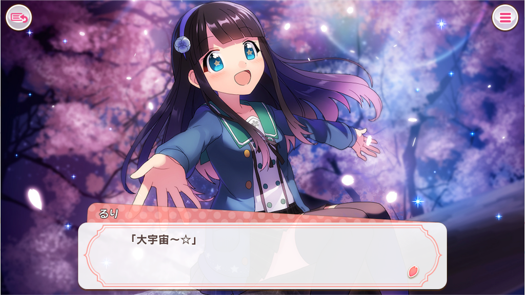 f:id:sakukawa1791:20180304140413p:image