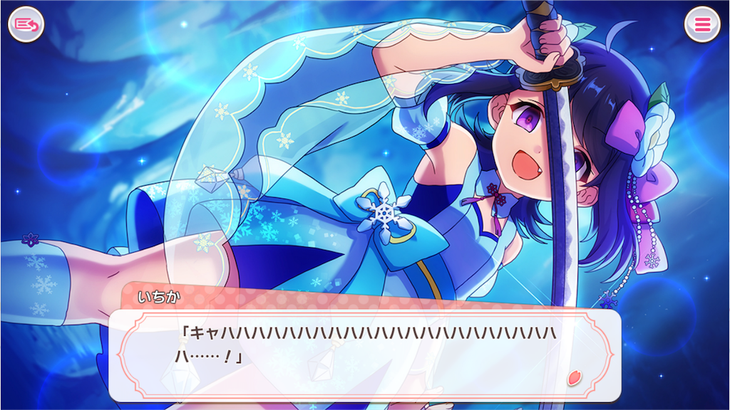 f:id:sakukawa1791:20180304140723p:image