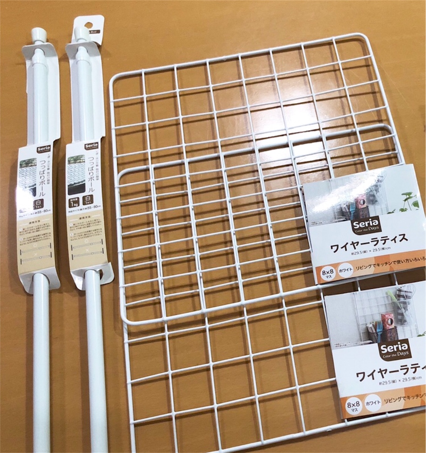 f:id:sakukon:20180308214614j:image f:id:sakukon:20180308214614j:image