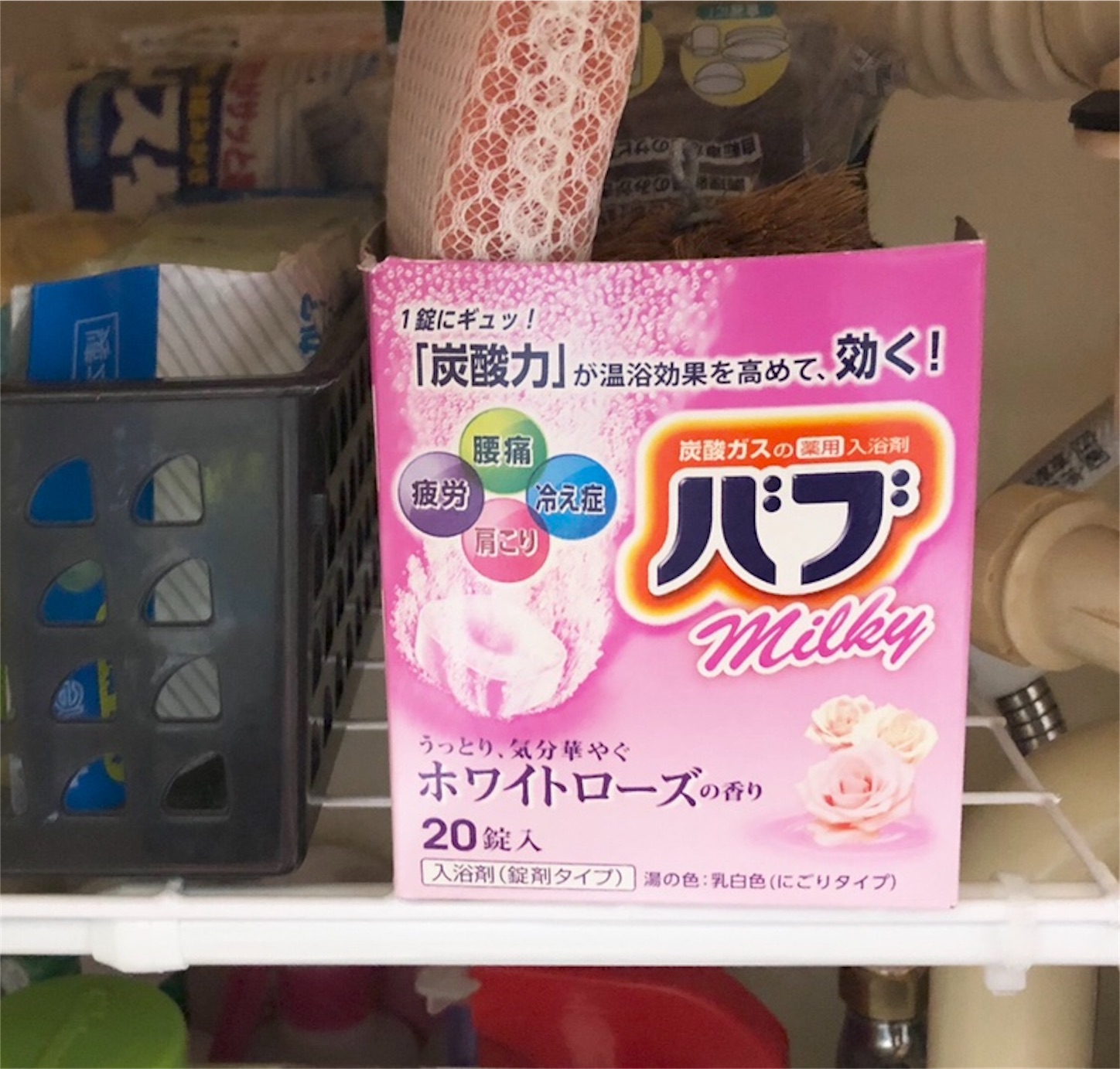 f:id:sakukon:20180308220107j:image f:id:sakukon:20180308220107j:image