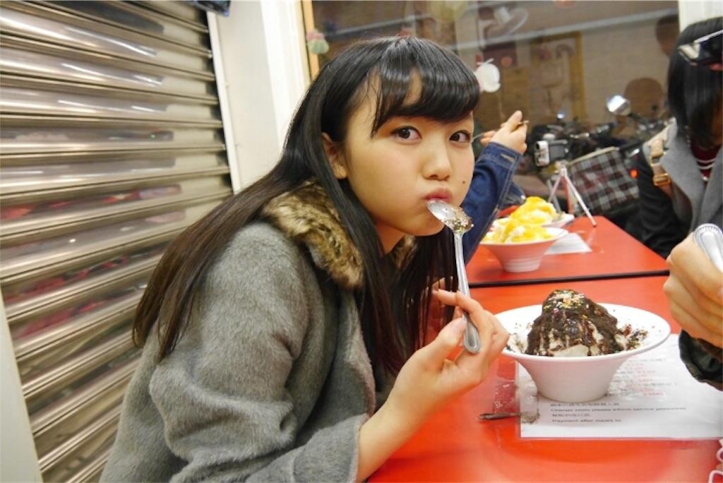 f:id:sakukoni19151:20161217011801j:image f:id:sakukoni19151:20161217011801j:image