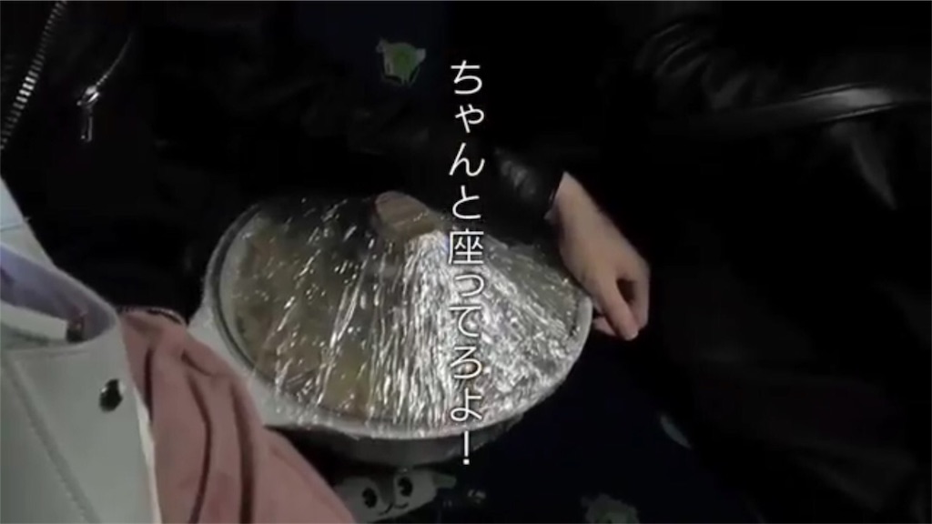 f:id:sakukoni19151:20161217181649j:image f:id:sakukoni19151:20161217181649j:image
