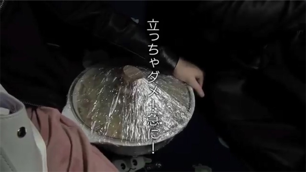f:id:sakukoni19151:20161217181842j:image f:id:sakukoni19151:20161217181842j:image