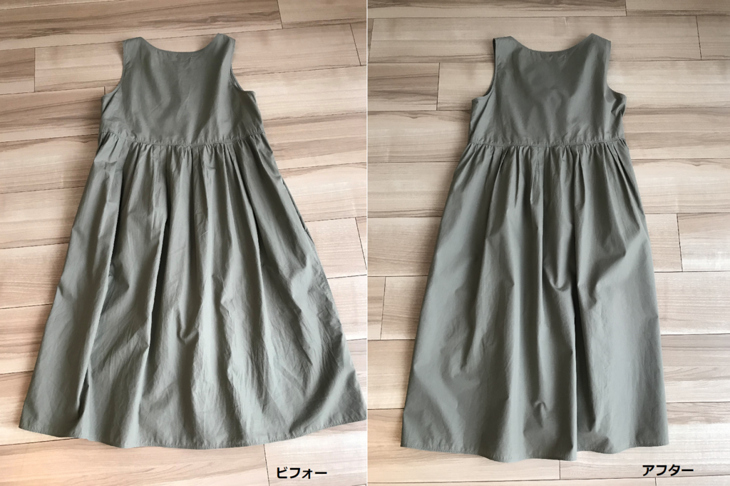 f:id:sakukonoyume:20180627152455p:plain