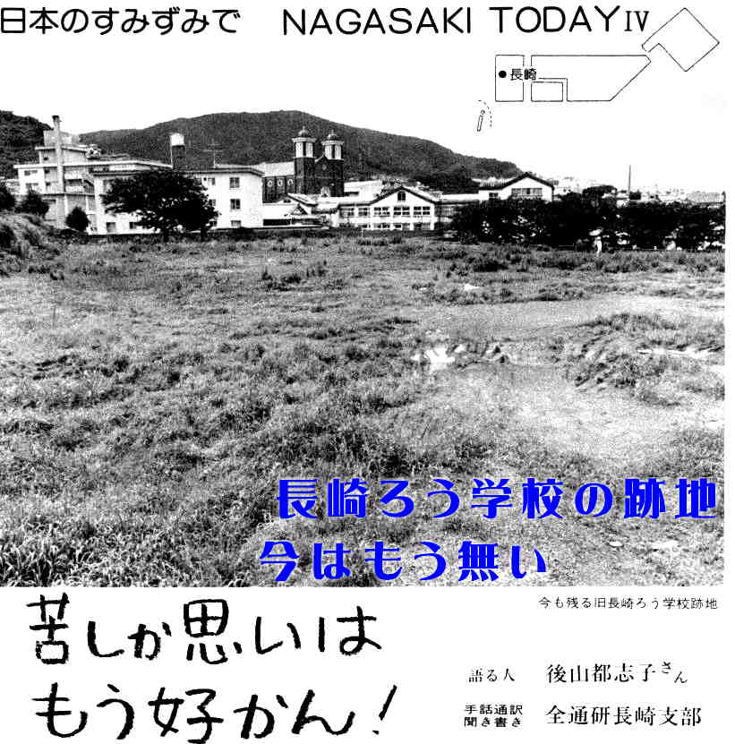 f:id:sakukorox:20161110134929j:plain f:id:sakukorox:20161110134929j:plain