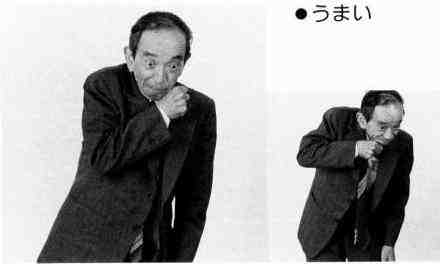 ことばは身振りや手振りからうまれたので手話も同じ動作がある うまい おいしい まずい 忙しい ひまがない 危ない びっくり ショック 新しい さら いけない 駄目 京都の手話 手話 と 手話通訳 ことばは身振りや手振りからうまれたので手話も同じ動作がある うまい おいしい まずい 忙しい ひまがない 危ない びっくり ショック 新しい さら いけない 駄目 京都の手話 手話 と 手話通訳