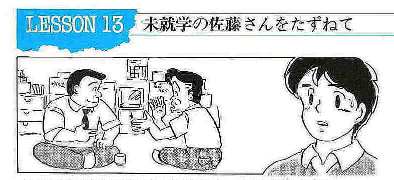 f:id:sakukorox:20190608162340j:plain f:id:sakukorox:20190608162340j:plain